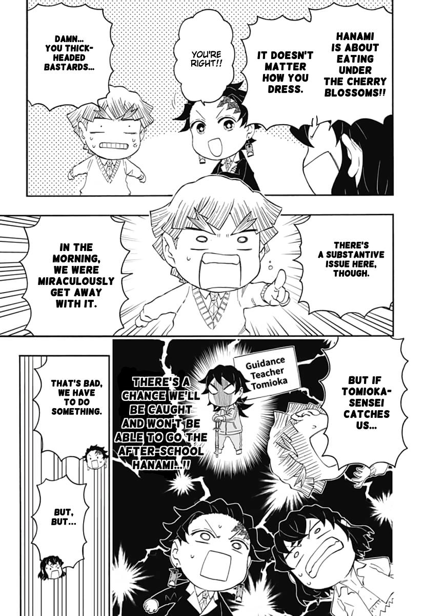 Kimetsu Gakuen Chapter 18 #6