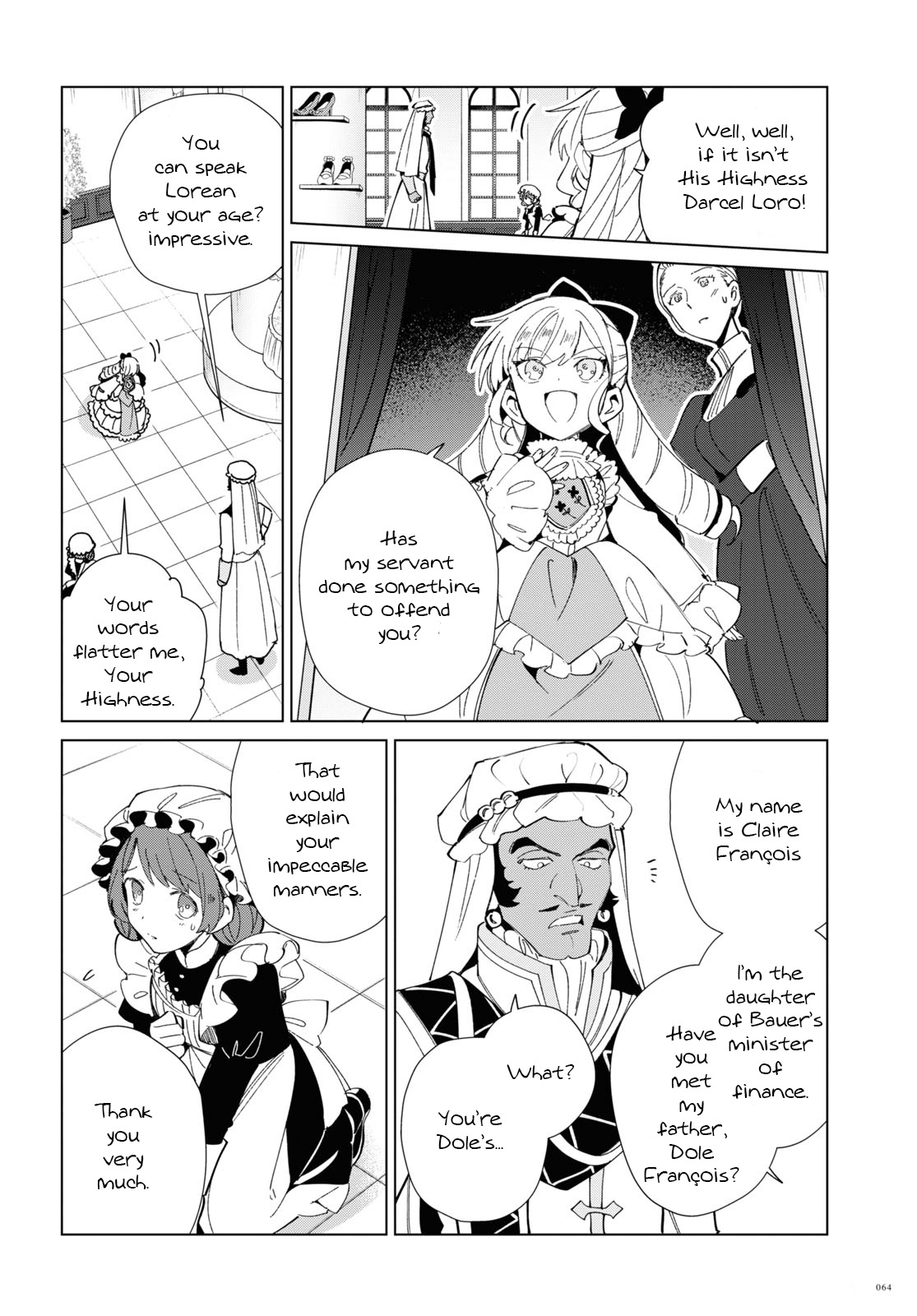 Watashi No Oshi Wa Akuyaku Reijou Chapter 20 #16