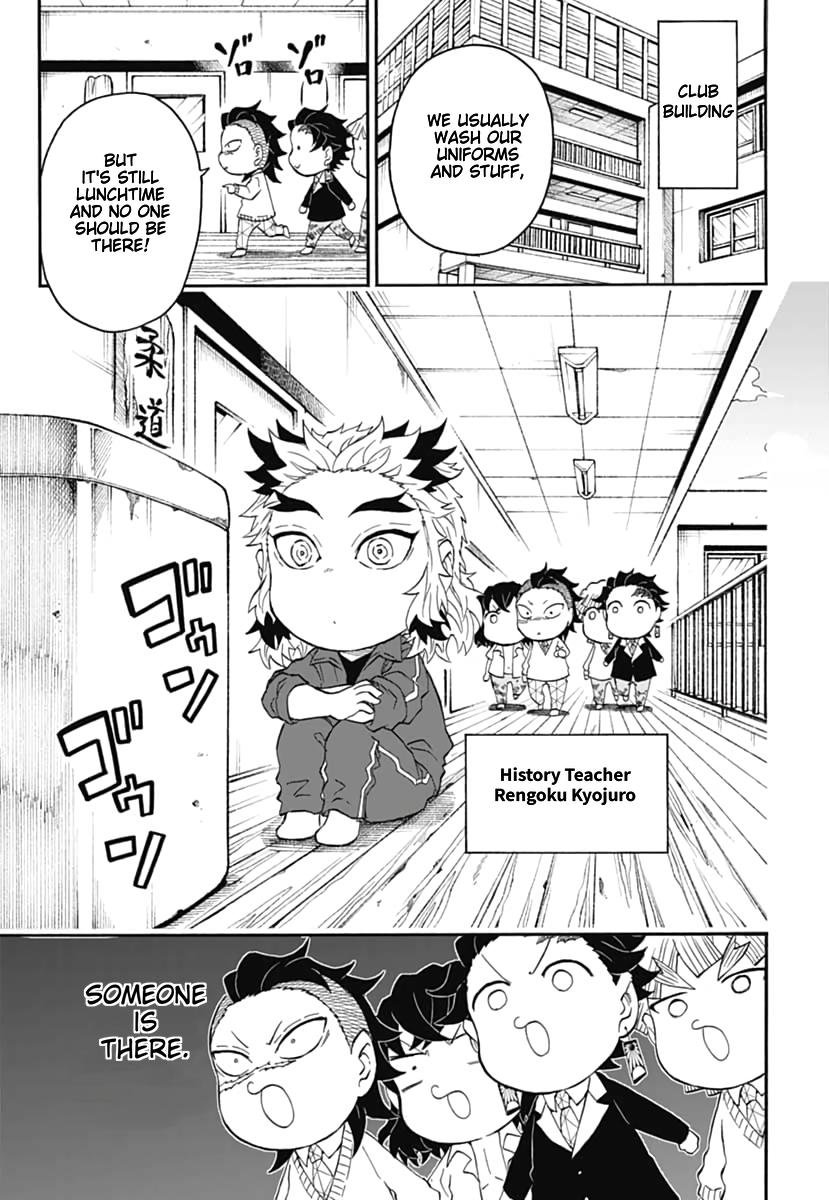 Kimetsu Gakuen Chapter 18 #10