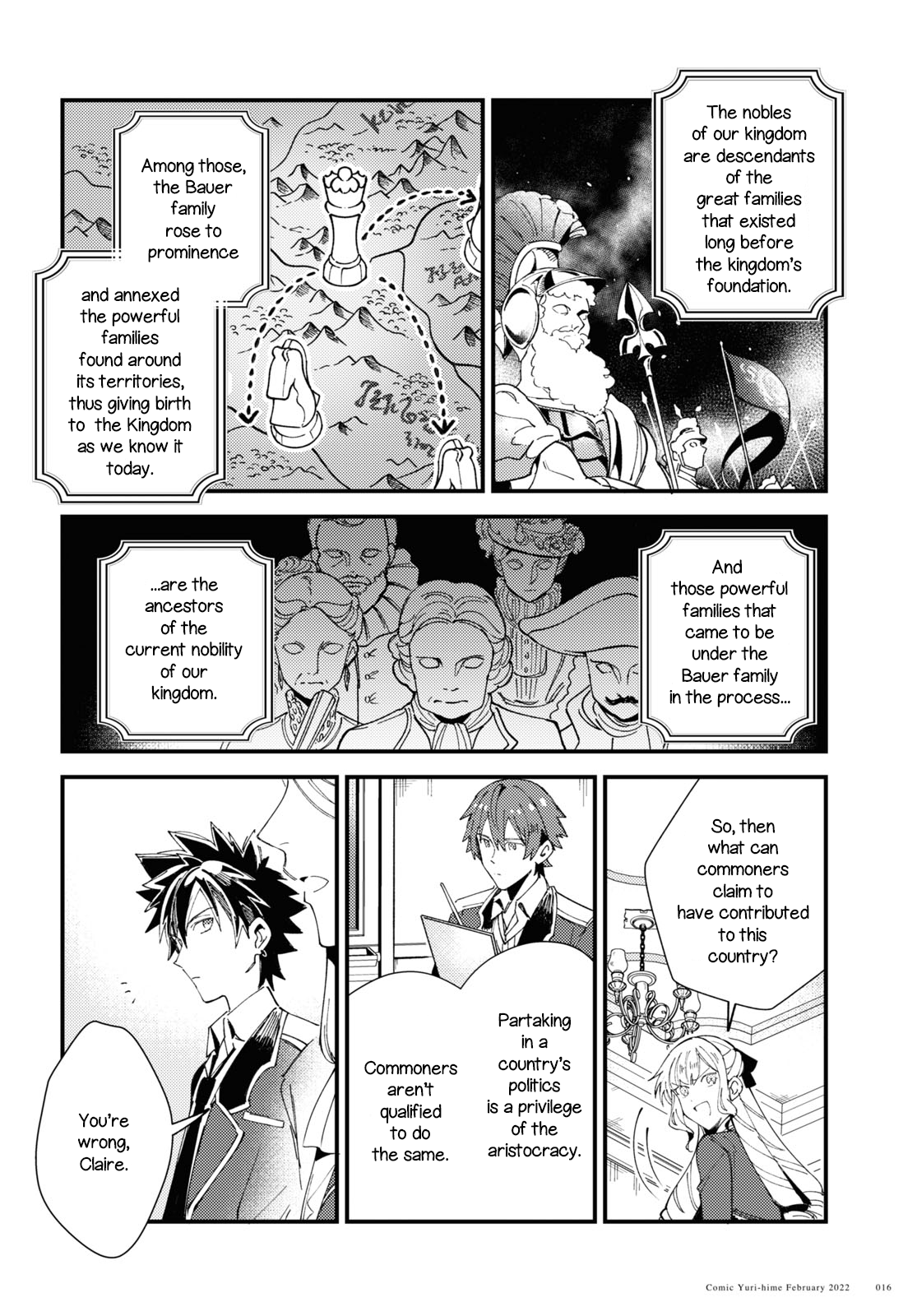 Watashi No Oshi Wa Akuyaku Reijou Chapter 16 #10