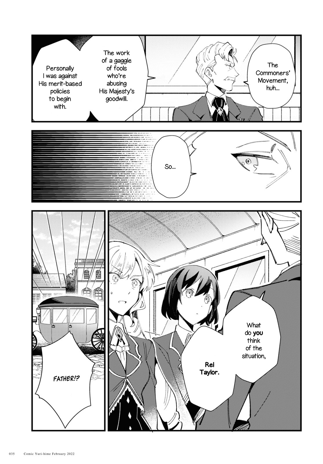 Watashi No Oshi Wa Akuyaku Reijou Chapter 16 #29