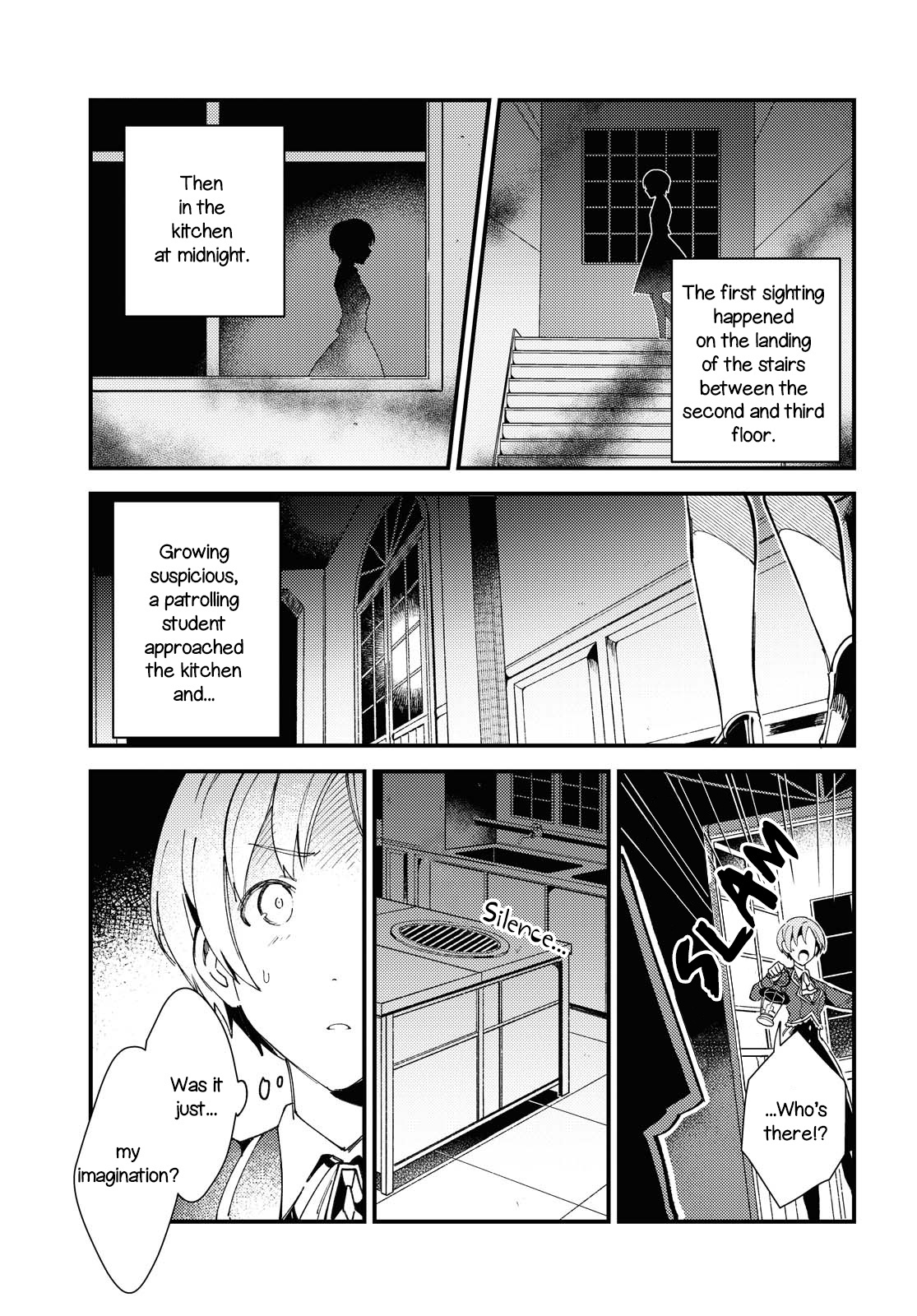 Watashi No Oshi Wa Akuyaku Reijou Chapter 13 #15