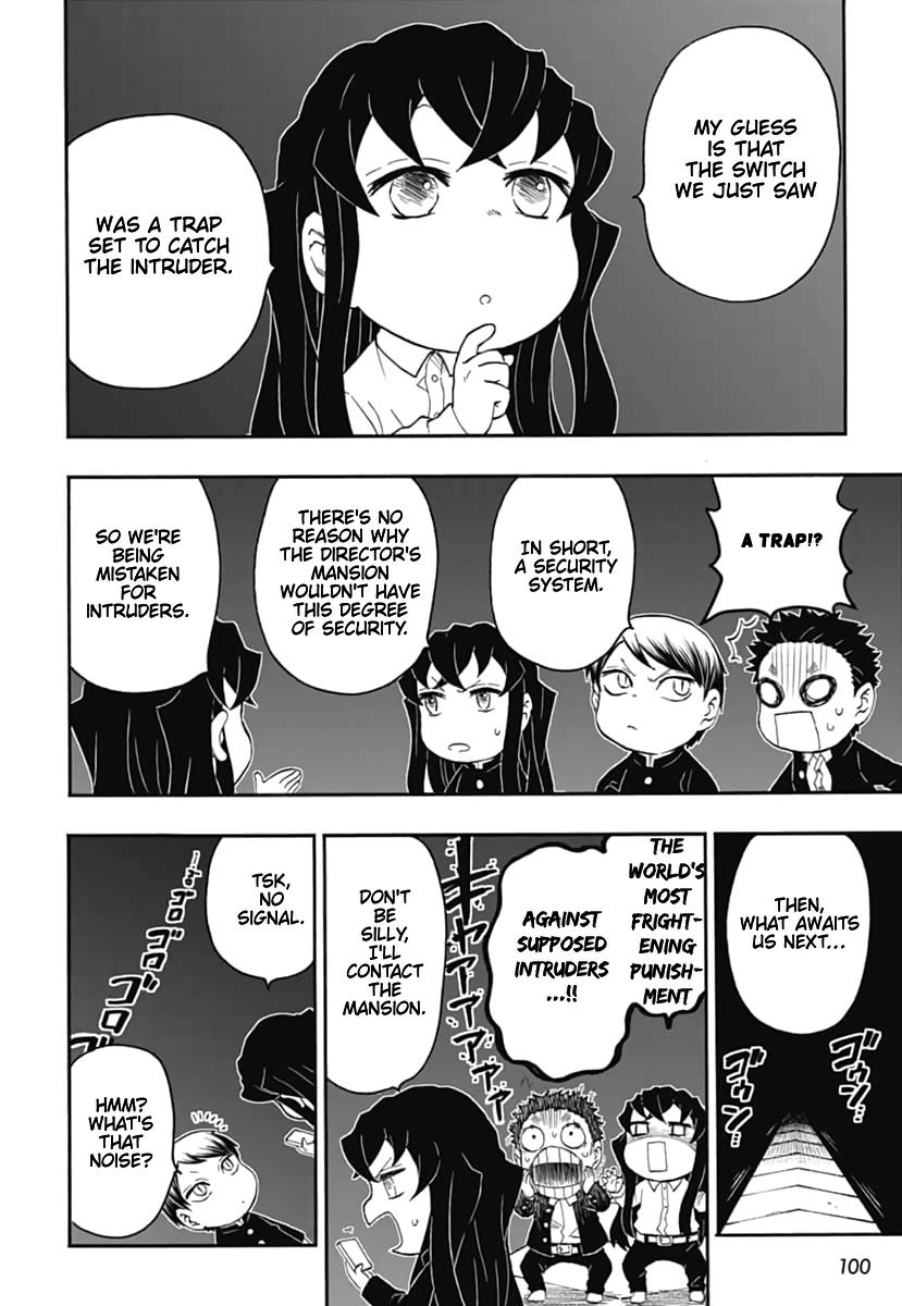 Kimetsu Gakuen Chapter 17 #15