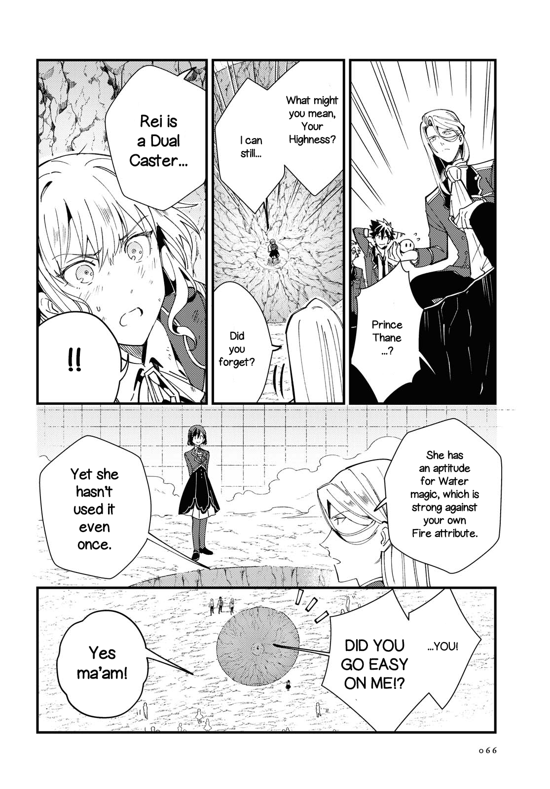 Watashi No Oshi Wa Akuyaku Reijou Chapter 12 #25