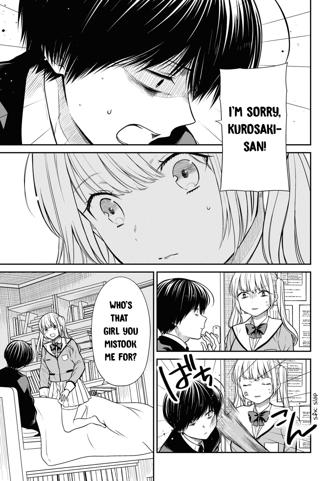 1-Nen A-Gumi No Monster Chapter 48 #6