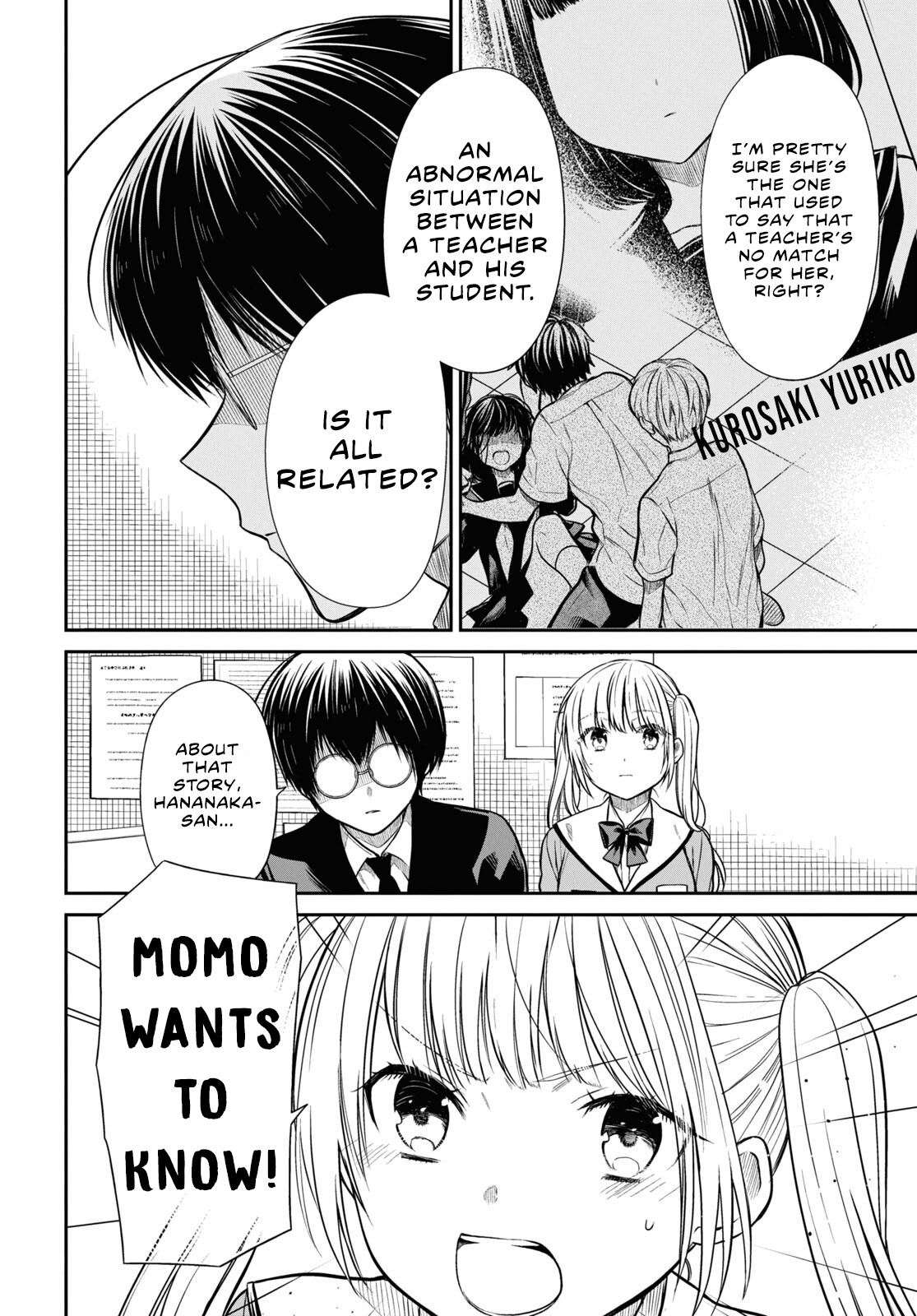 1-Nen A-Gumi No Monster Chapter 48 #21