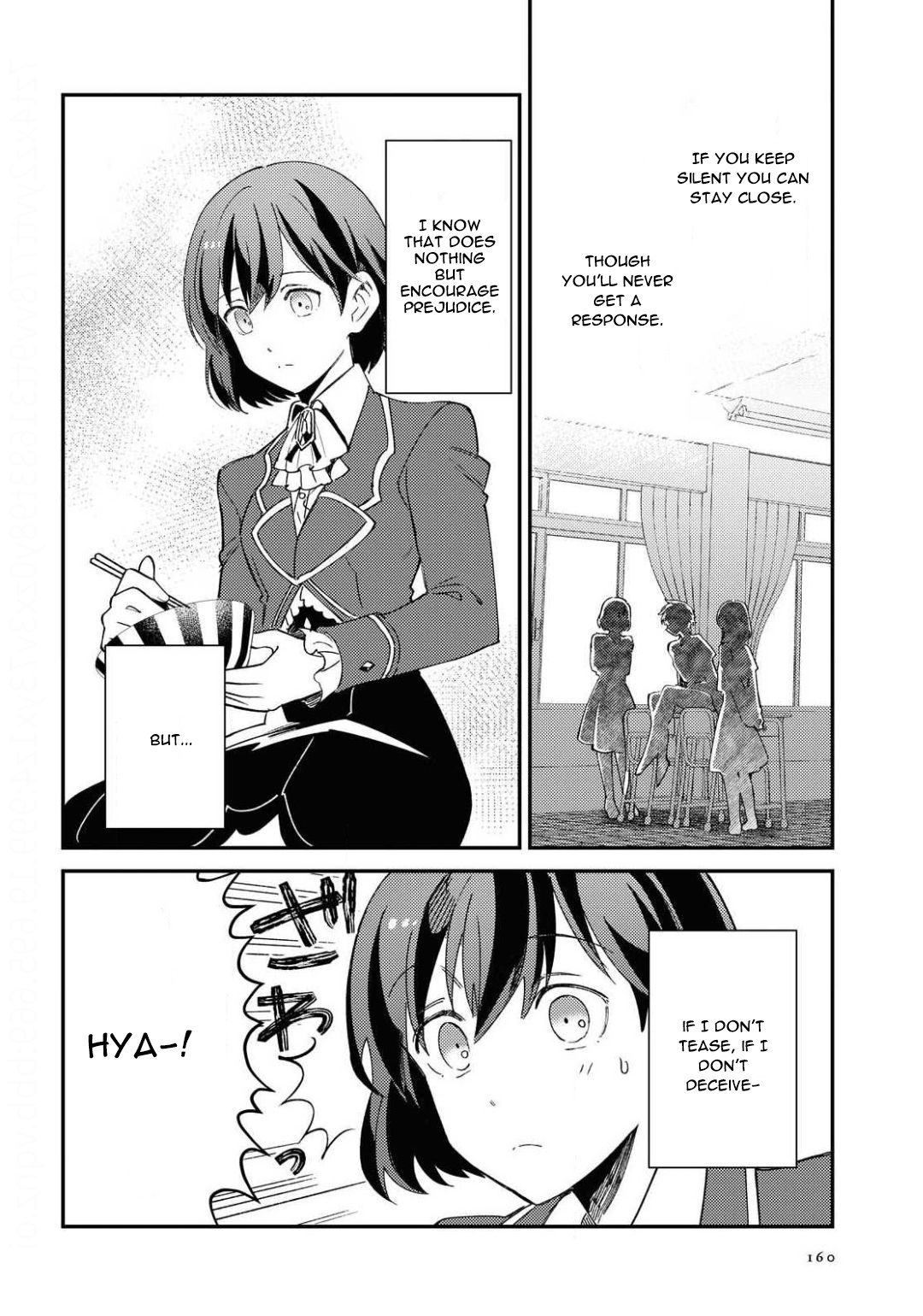 Watashi No Oshi Wa Akuyaku Reijou Chapter 7 #24