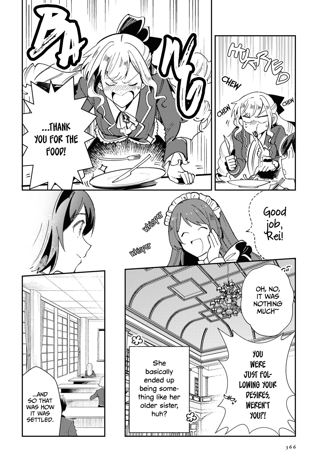 Watashi No Oshi Wa Akuyaku Reijou Chapter 5 #9