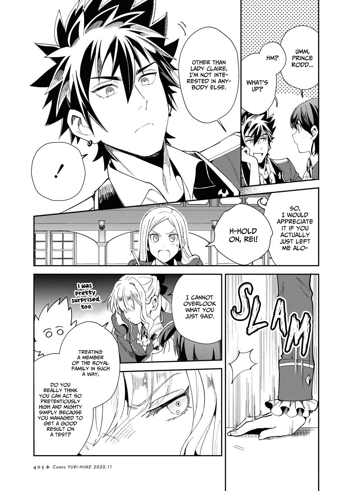 Watashi No Oshi Wa Akuyaku Reijou Chapter 4 #12