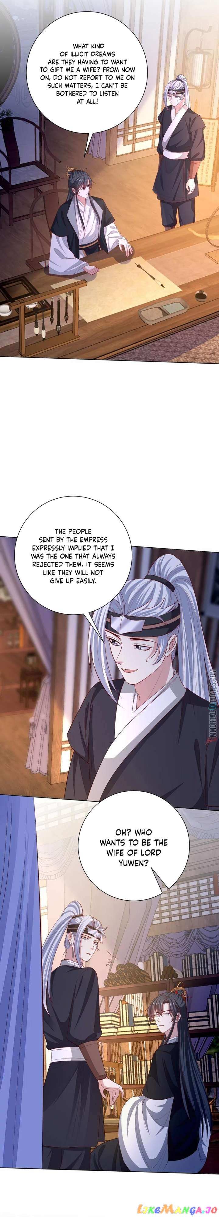 Poisonous Doctor: First Wife's Daughter Chapter 267 #12