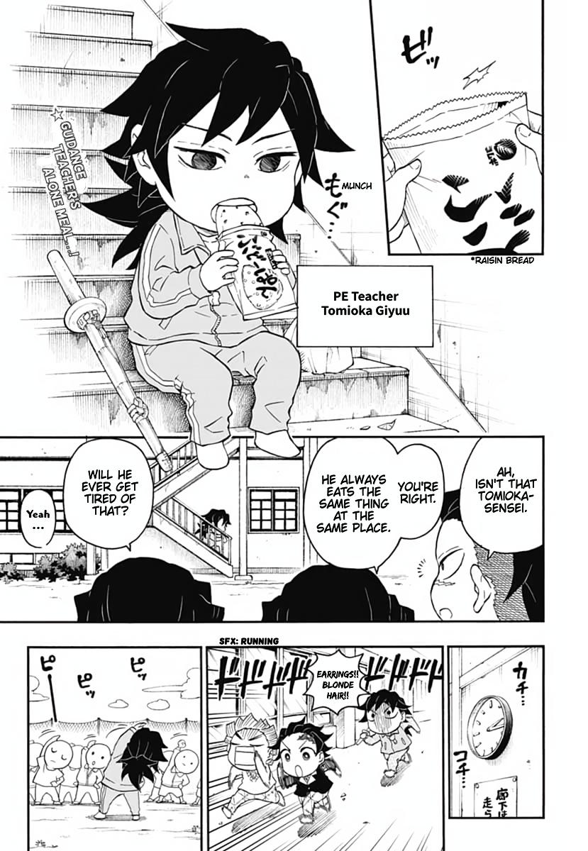 Kimetsu Gakuen Chapter 16 #2