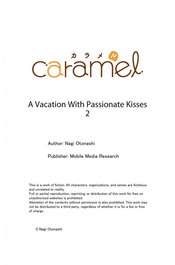 A Vacation With Passionate Kisses Chapter 2 #27