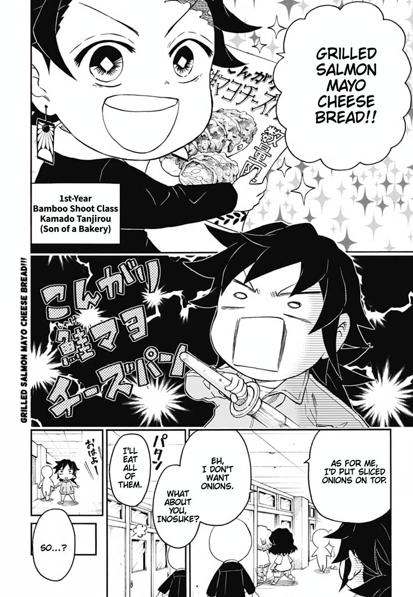 Kimetsu Gakuen Chapter 16 #7