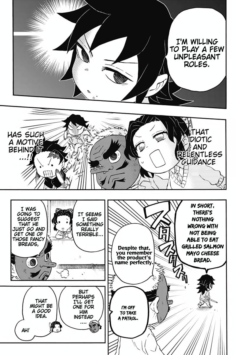 Kimetsu Gakuen Chapter 16 #12