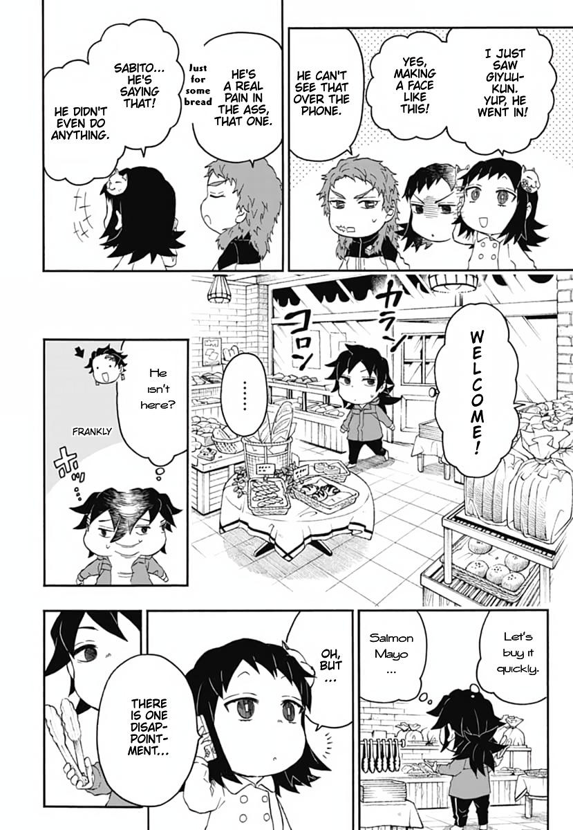 Kimetsu Gakuen Chapter 16 #19