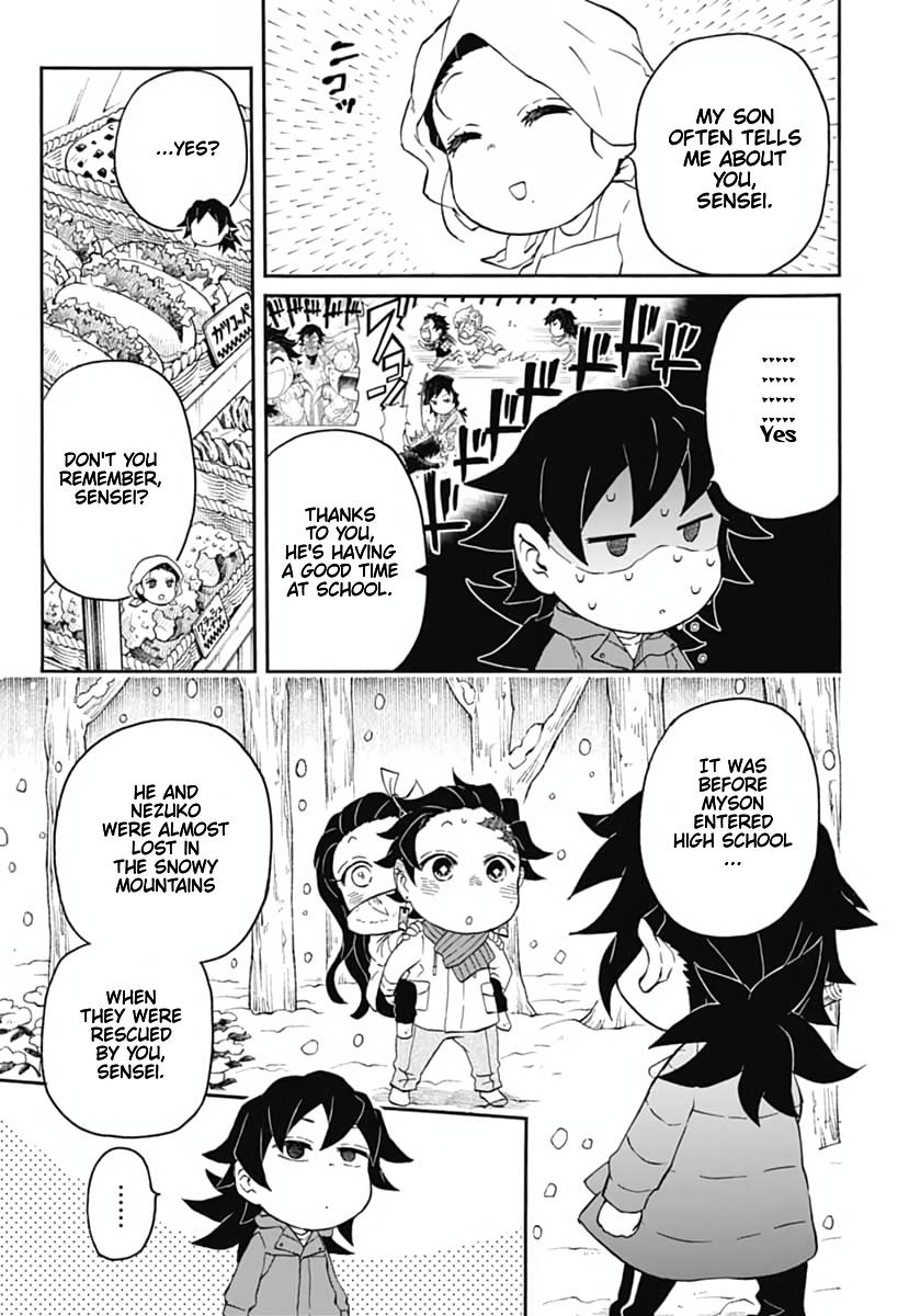 Kimetsu Gakuen Chapter 16 #22