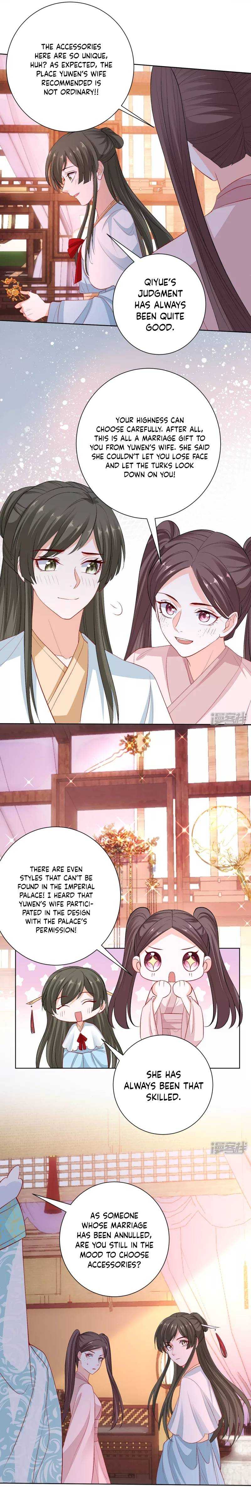 Poisonous Doctor: First Wife's Daughter Chapter 243 #9