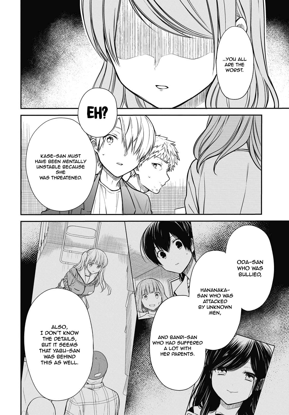 1-Nen A-Gumi No Monster Chapter 29 #9