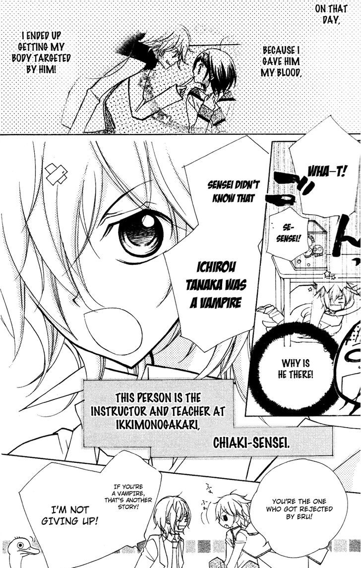 1-Nen 5-Kumi Ikimono Gakari Chapter 2 #9