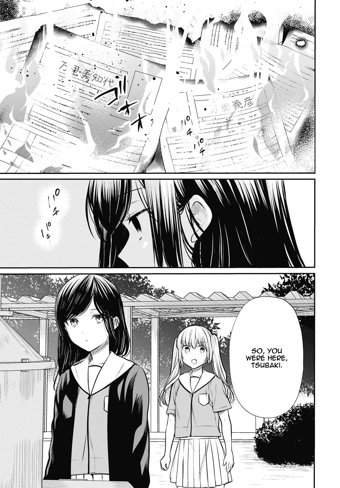 1-Nen A-Gumi No Monster Chapter 23 #4