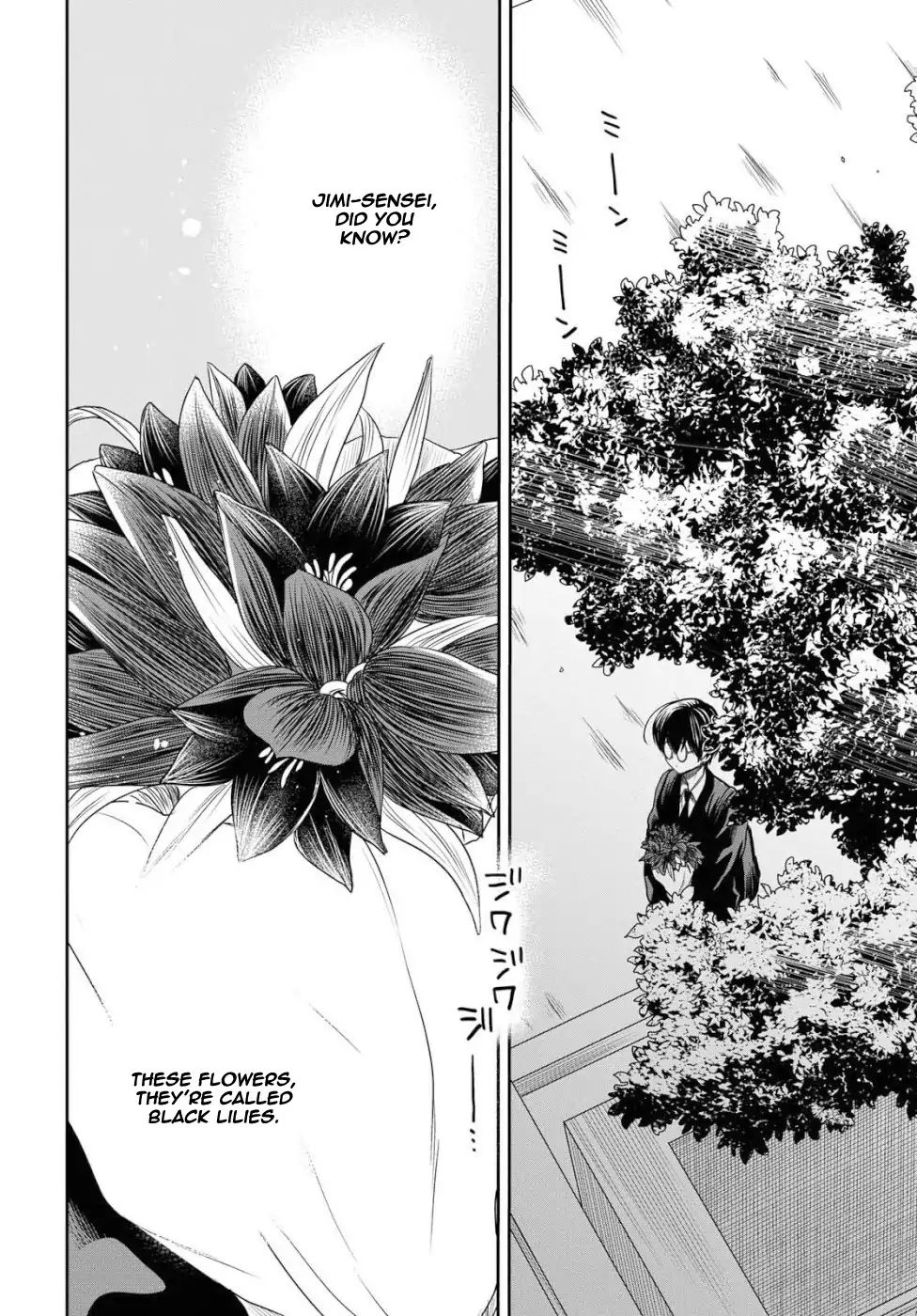 1-Nen A-Gumi No Monster Chapter 20 #29