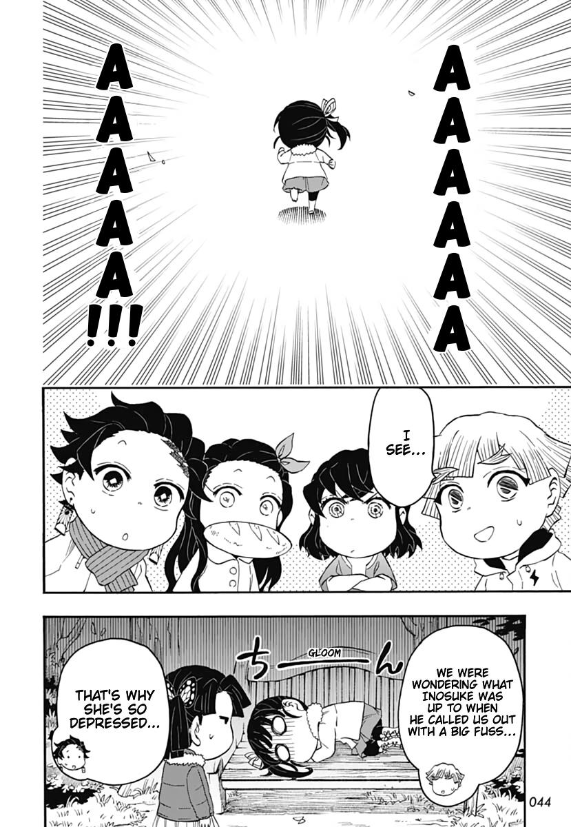 Kimetsu Gakuen Chapter 15 #5