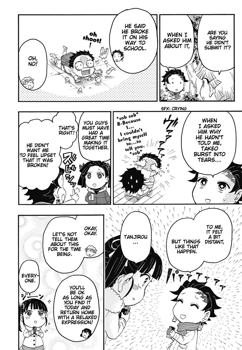 Kimetsu Gakuen Chapter 15 #11