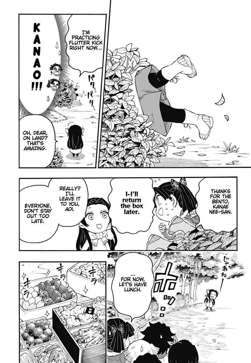 Kimetsu Gakuen Chapter 15 #13