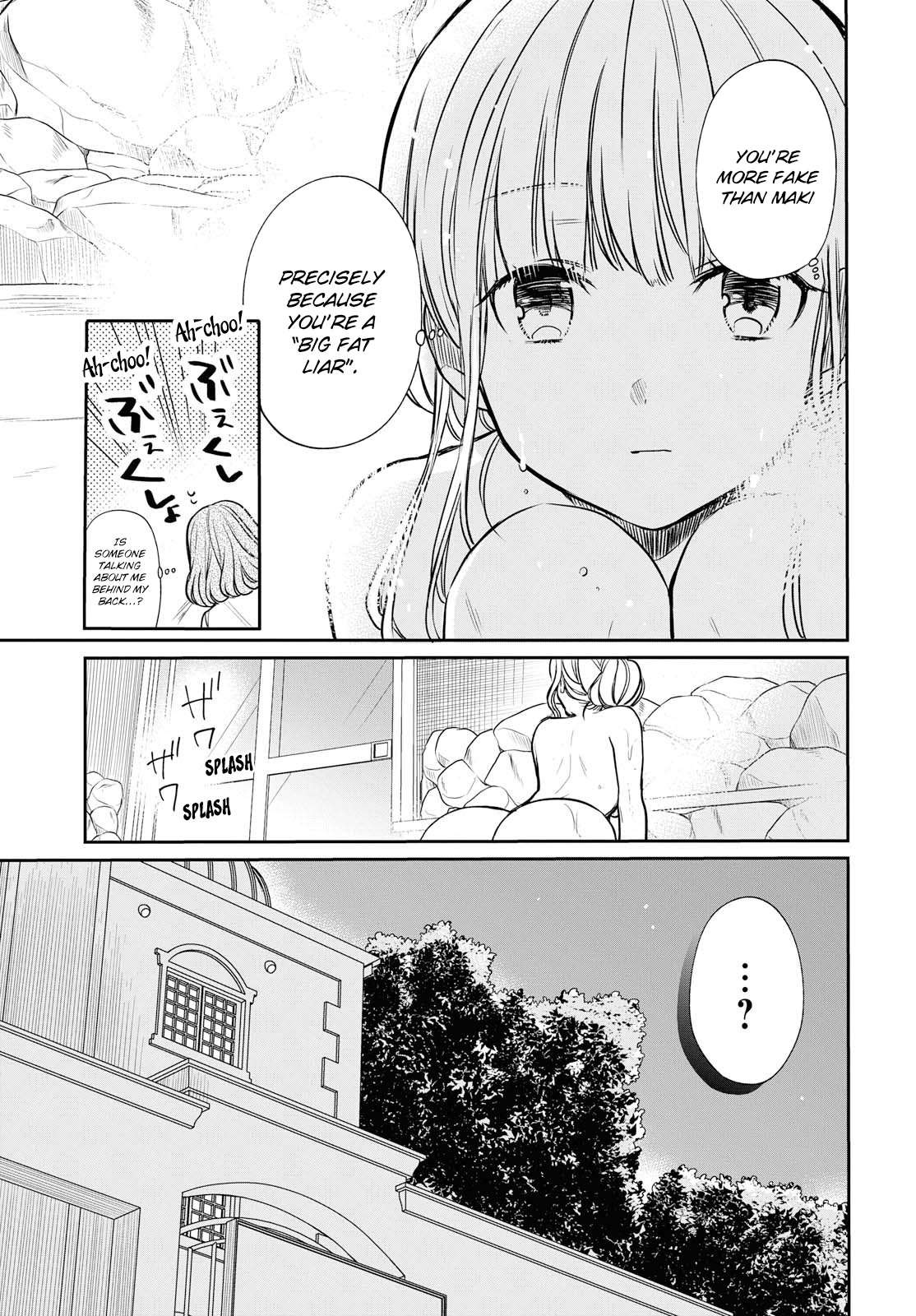 1-Nen A-Gumi No Monster Chapter 13 #14