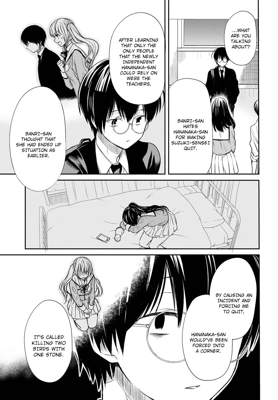 1-Nen A-Gumi No Monster Chapter 5 #13