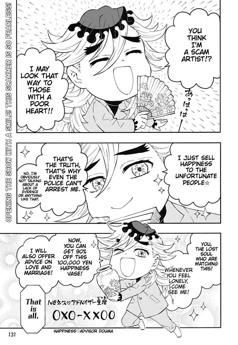 Kimetsu Gakuen Chapter 14 #2