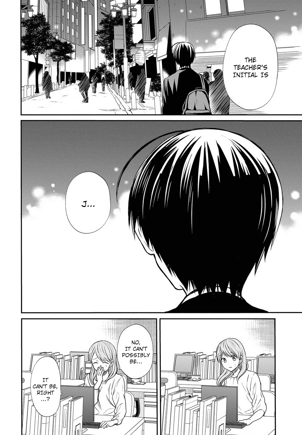 1-Nen A-Gumi No Monster Chapter 5 #28