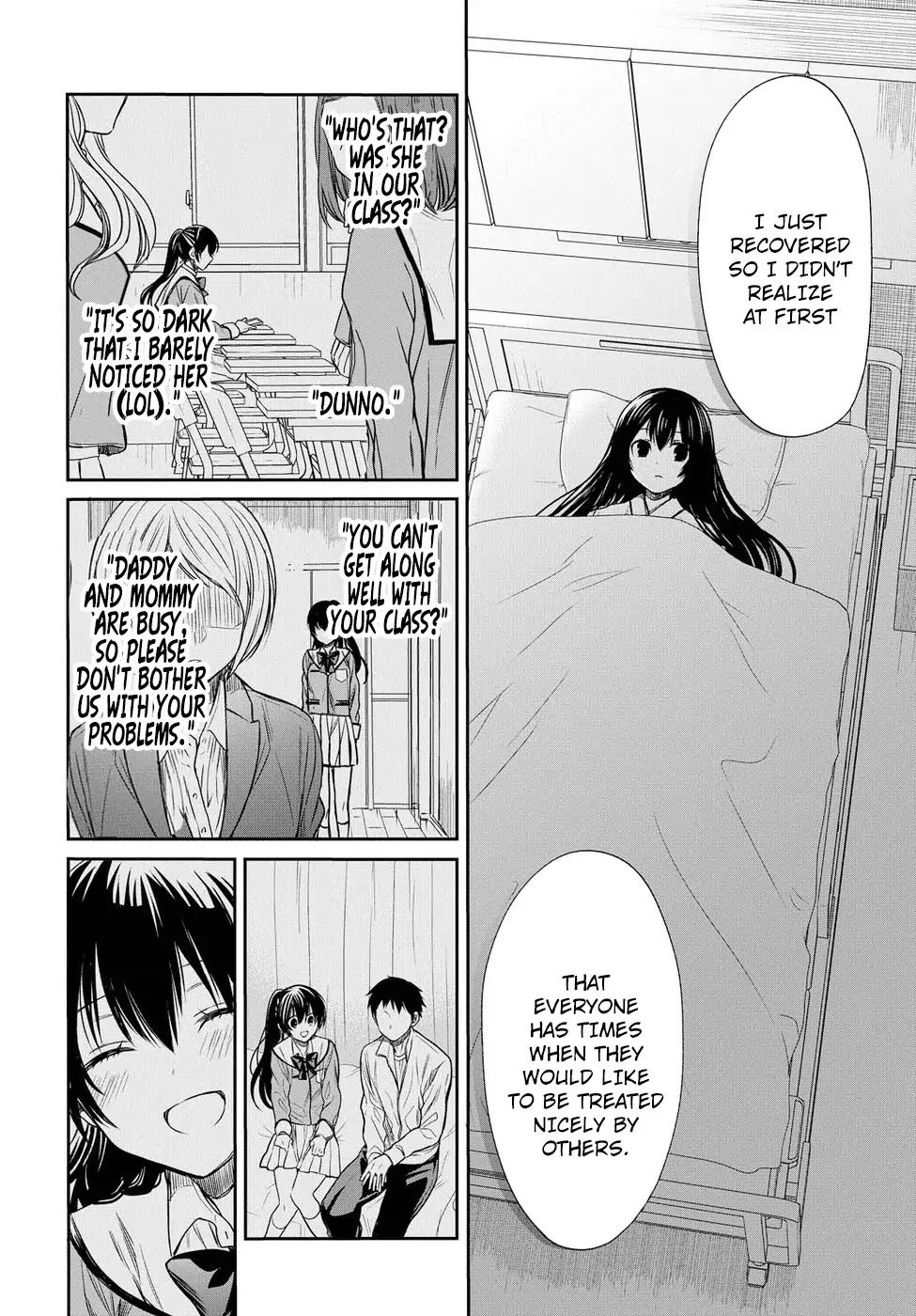 1-Nen A-Gumi No Monster Chapter 4 #7