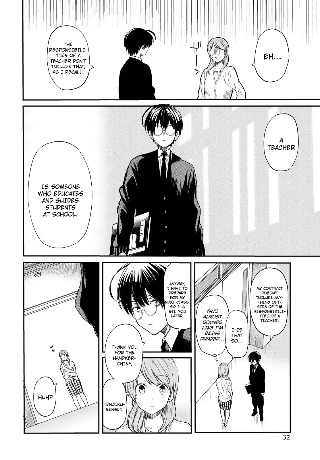 1-Nen A-Gumi No Monster Chapter 1 #23