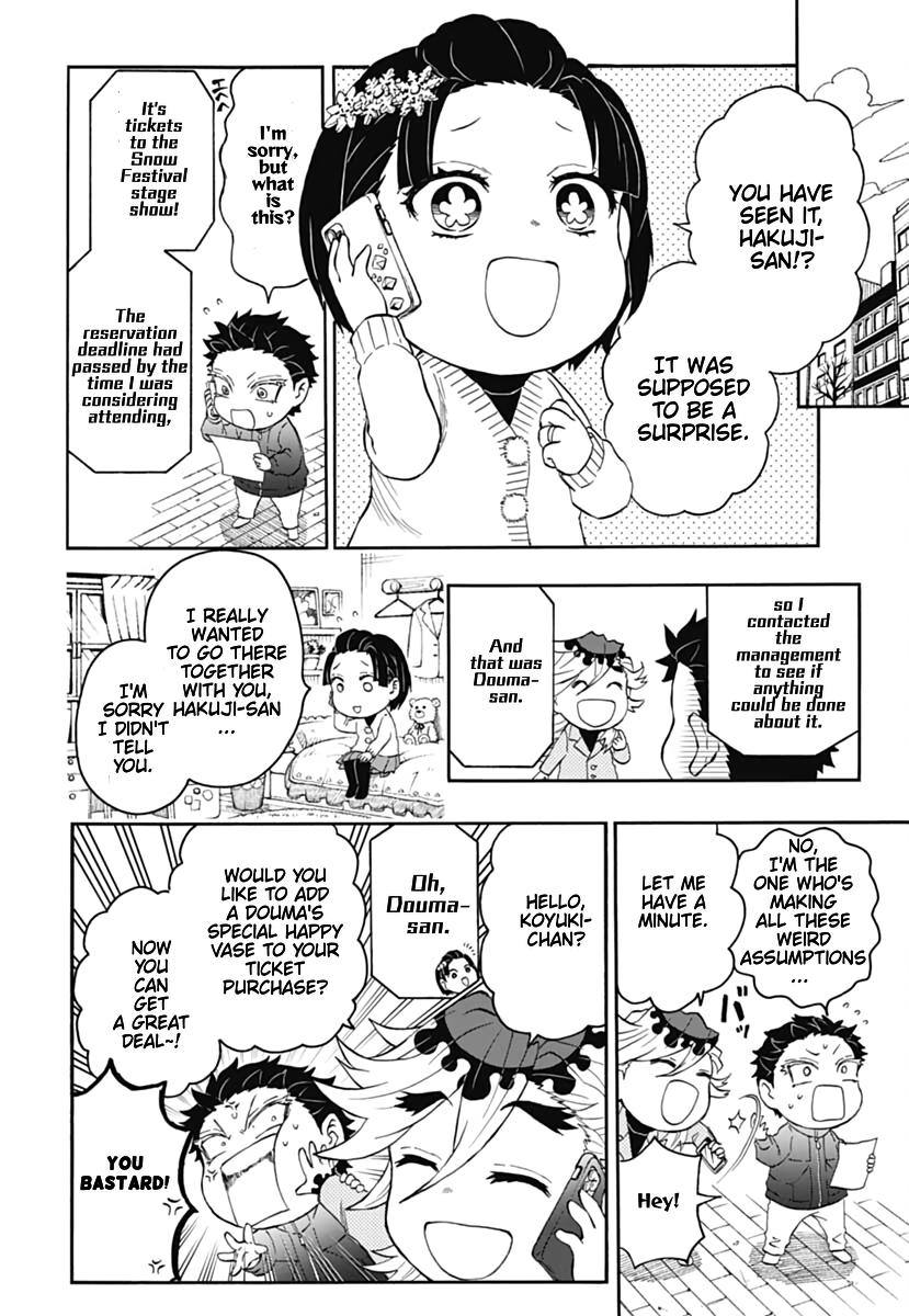 Kimetsu Gakuen Chapter 14 #29