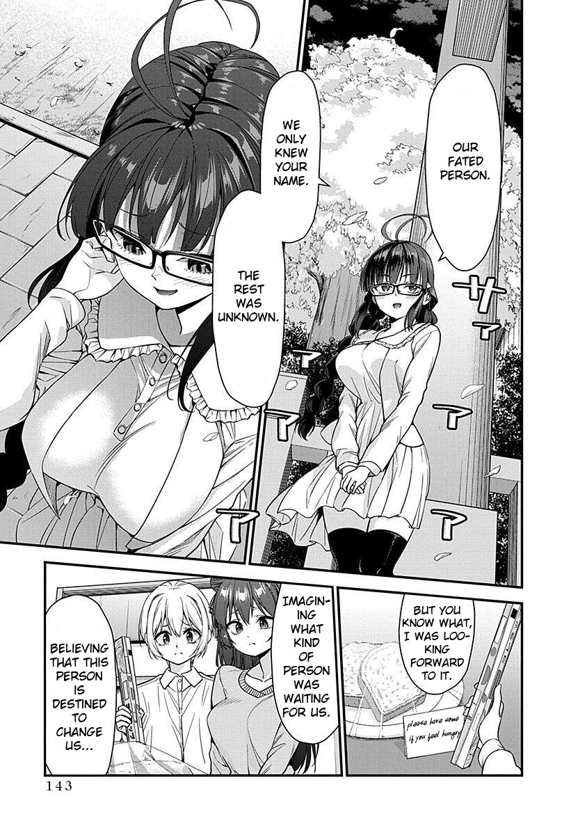 Renai Flops Chapter 5 #15