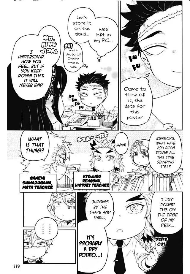 Kimetsu Gakuen Chapter 13 #7