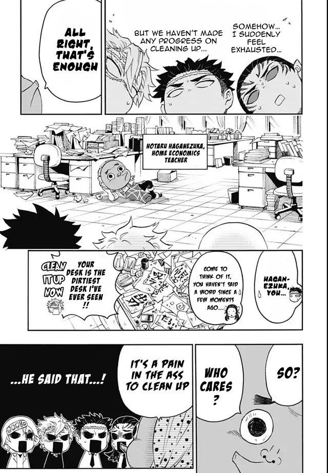 Kimetsu Gakuen Chapter 13 #23