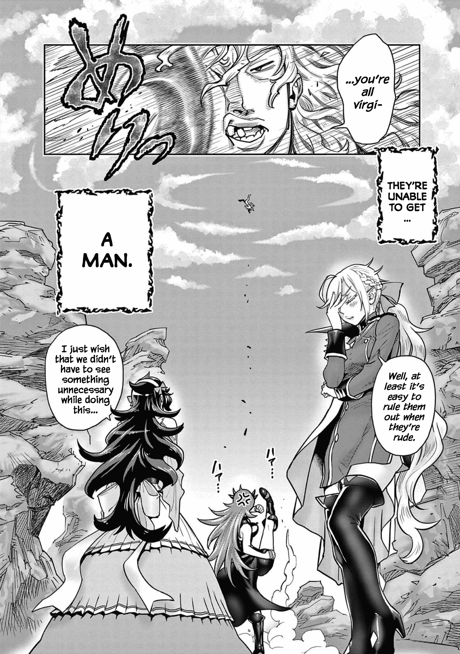 The Strongest Female Masters, Who Are Trying To Raise Me Up, Are In Shambles Over Their Training Policy Chapter 1 #10