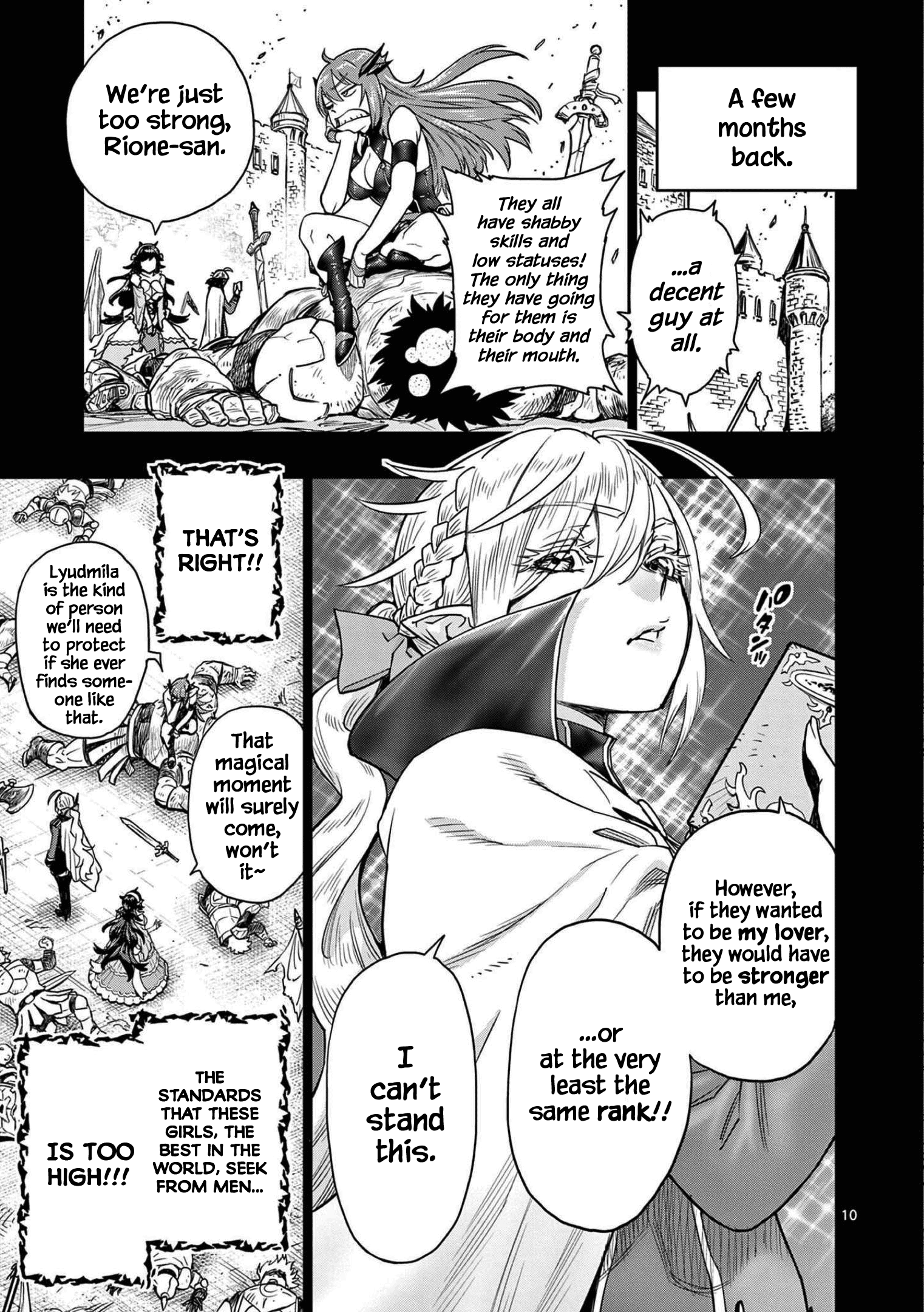 The Strongest Female Masters, Who Are Trying To Raise Me Up, Are In Shambles Over Their Training Policy Chapter 1 #11