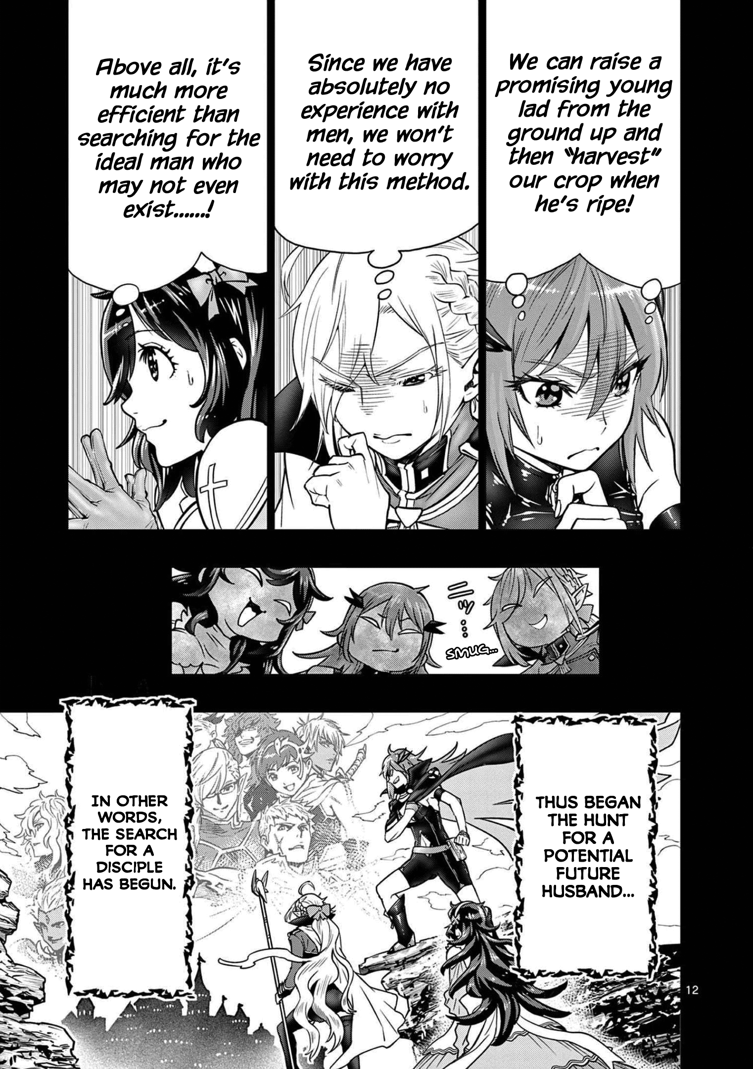 The Strongest Female Masters, Who Are Trying To Raise Me Up, Are In Shambles Over Their Training Policy Chapter 1 #13