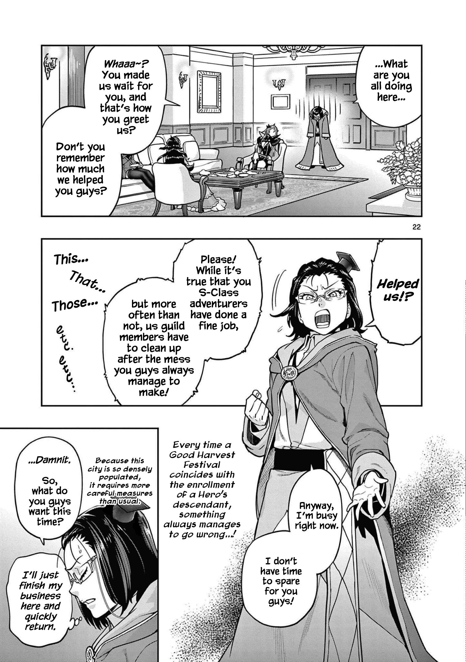 The Strongest Female Masters, Who Are Trying To Raise Me Up, Are In Shambles Over Their Training Policy Chapter 1 #23