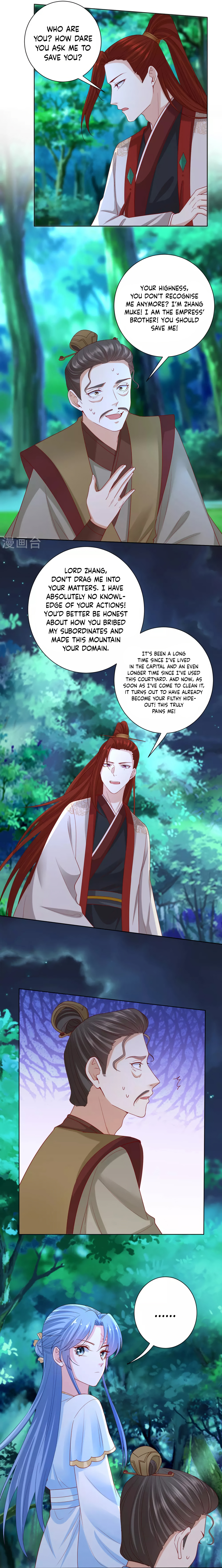 Poisonous Doctor: First Wife's Daughter Chapter 186 #7