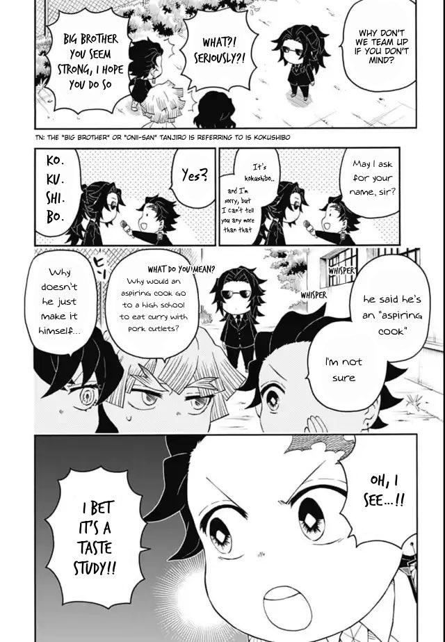 Kimetsu Gakuen Chapter 12 #11