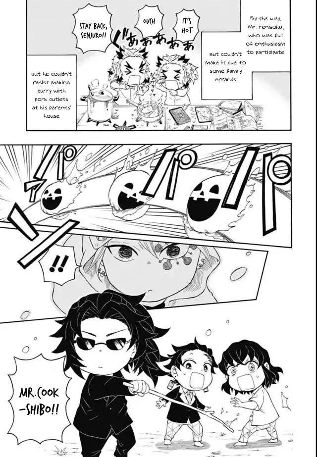 Kimetsu Gakuen Chapter 12 #17