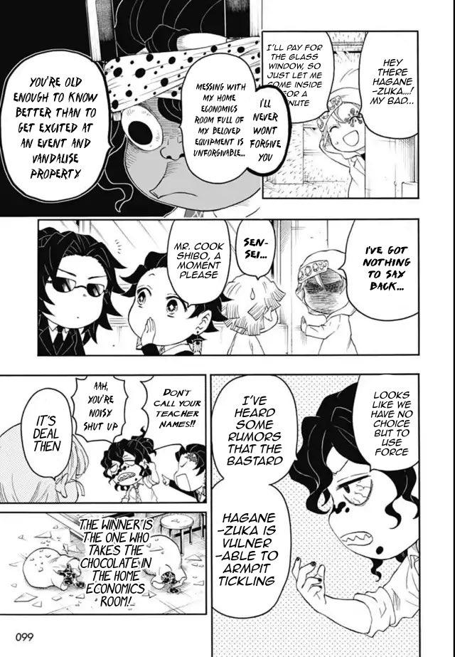 Kimetsu Gakuen Chapter 12 #22