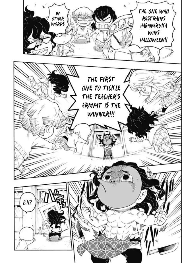 Kimetsu Gakuen Chapter 12 #23