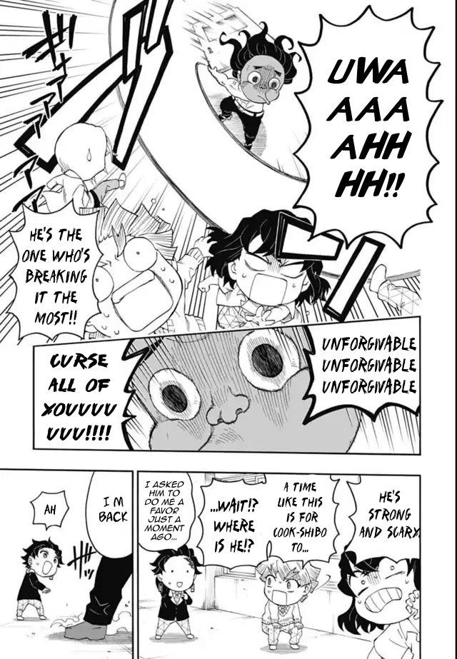 Kimetsu Gakuen Chapter 12 #24