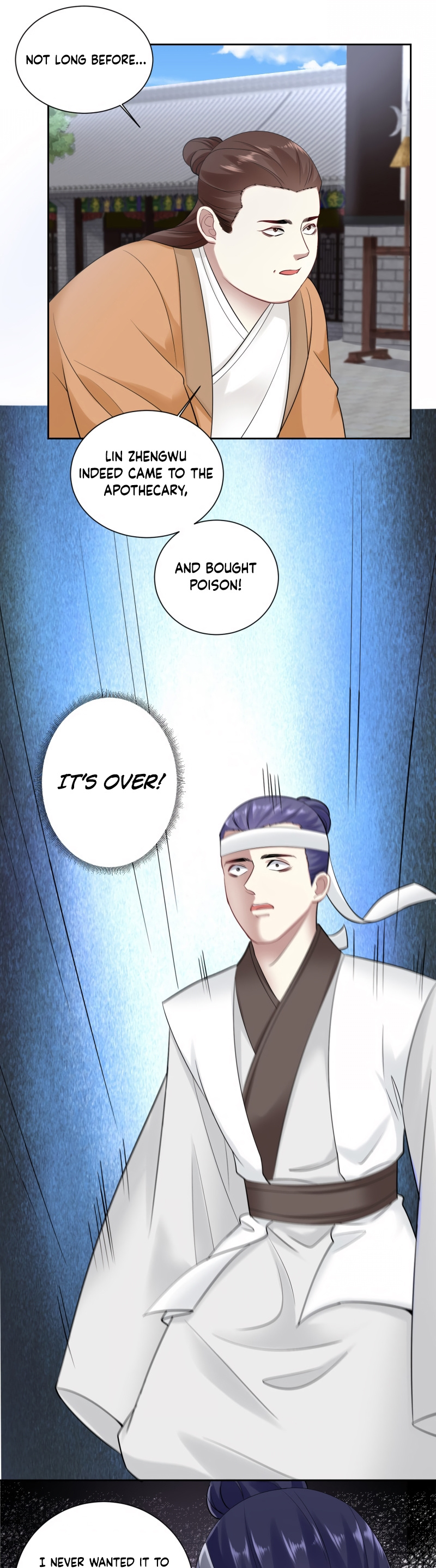 Poisonous Doctor: First Wife's Daughter Chapter 101 #7