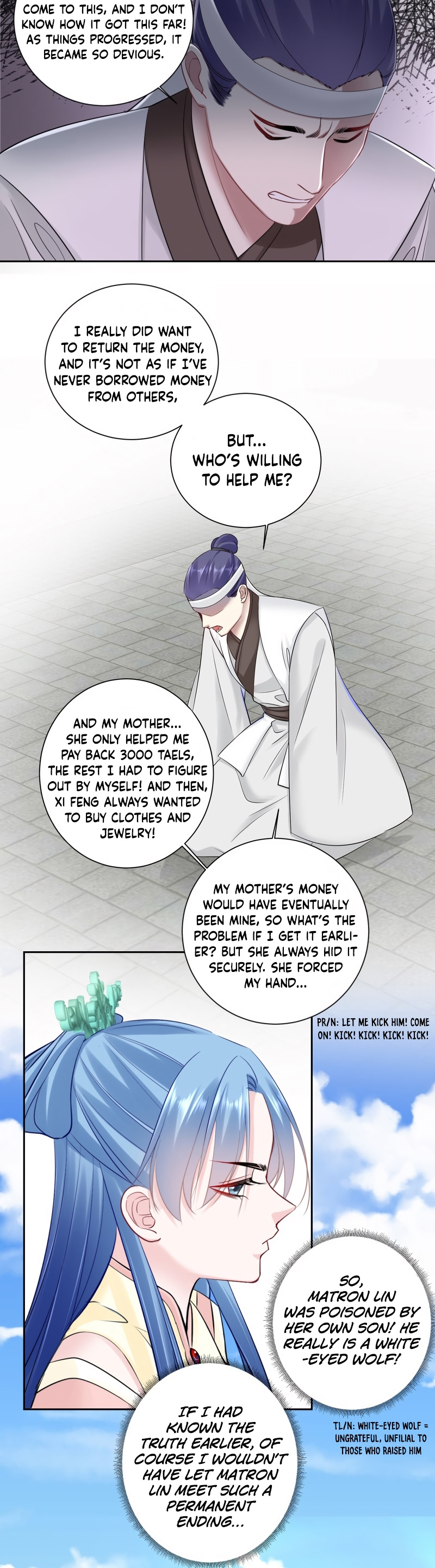 Poisonous Doctor: First Wife's Daughter Chapter 101 #8